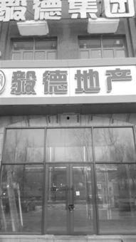 售楼中介吃瓜,揭秘房产市场的幕后故事