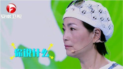 明星吃瓜经典句子