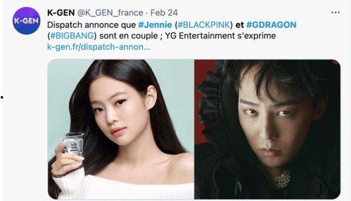 韩娱明星吃瓜,明星们的甜蜜与苦涩瞬间