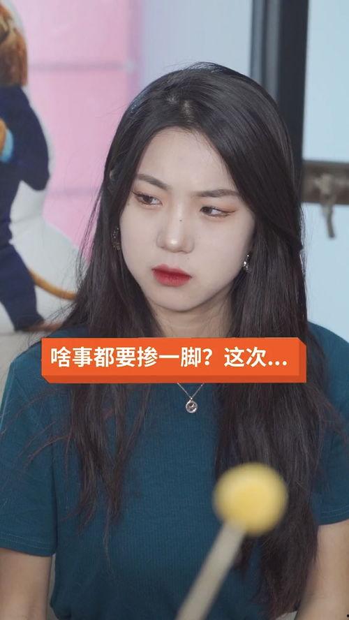 姐妹如何正确吃瓜,轻松解锁正确吃瓜姿势