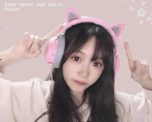 吃瓜蘑菇视频反差,揭秘反差萌的奇妙世界