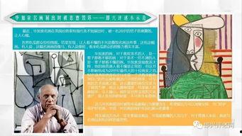 吃瓜群众即兴评述,吃瓜群众视角下的社会现象解读