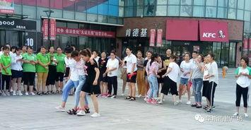 悦然广场吃瓜大赛,全民吃瓜盛宴一触即发